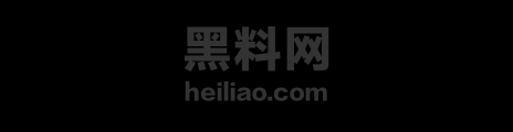 澡堂